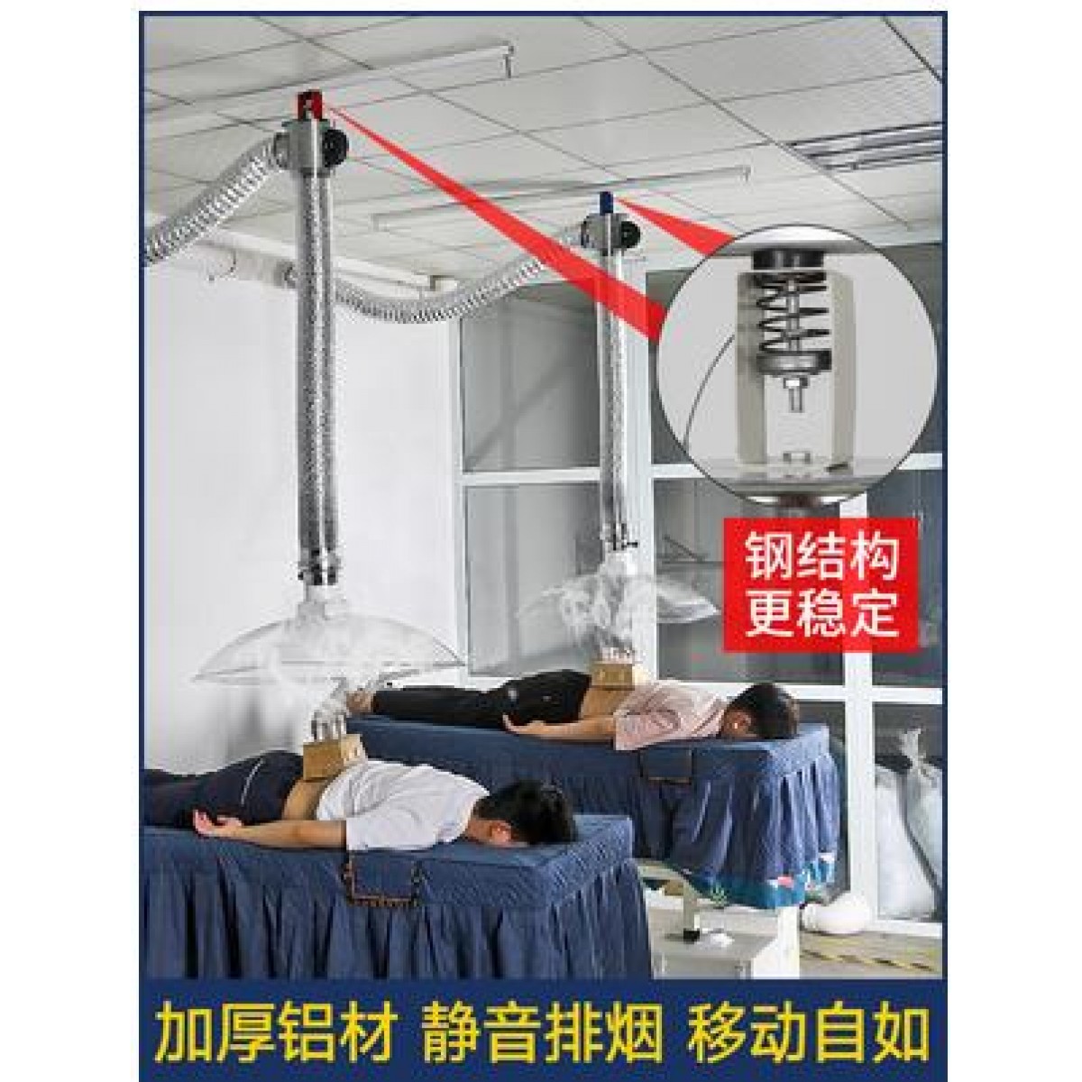 艾灸排烟系统养生馆排烟机吸烟罩排风设备抽烟机神器伸缩排烟管道