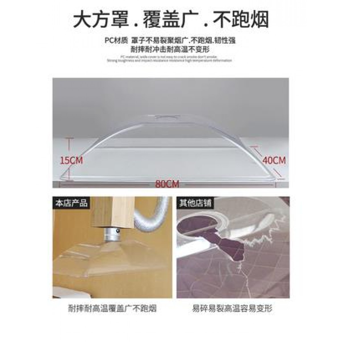 九叶风艾灸排烟系统养生馆医院诊所灸馆移动伸缩吸烟罩抽烟机神器