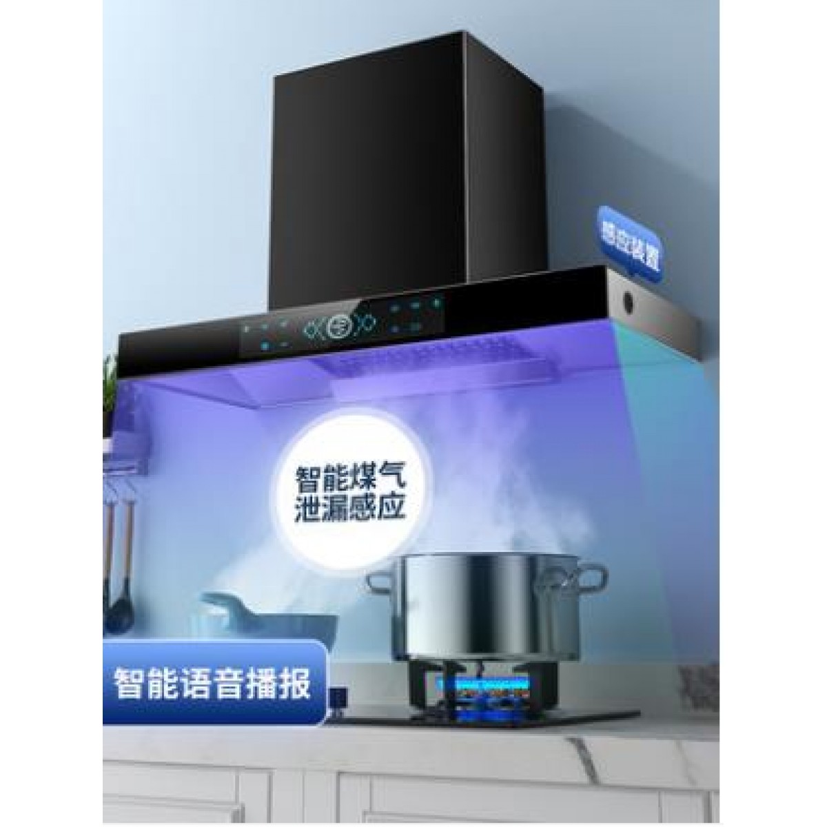 好太太大吸力抽油烟机家用厨房顶吸式欧式吸油姻机小型T型油畑机