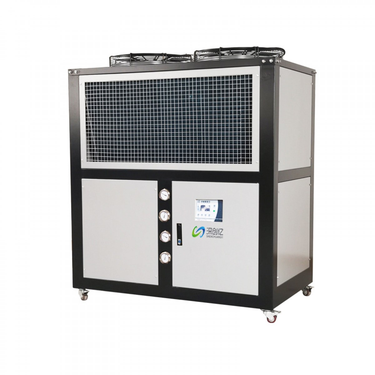 风冷式冷水机组电镀反应釜工业低温制冷机组冰水冷冻机工业冷水机
