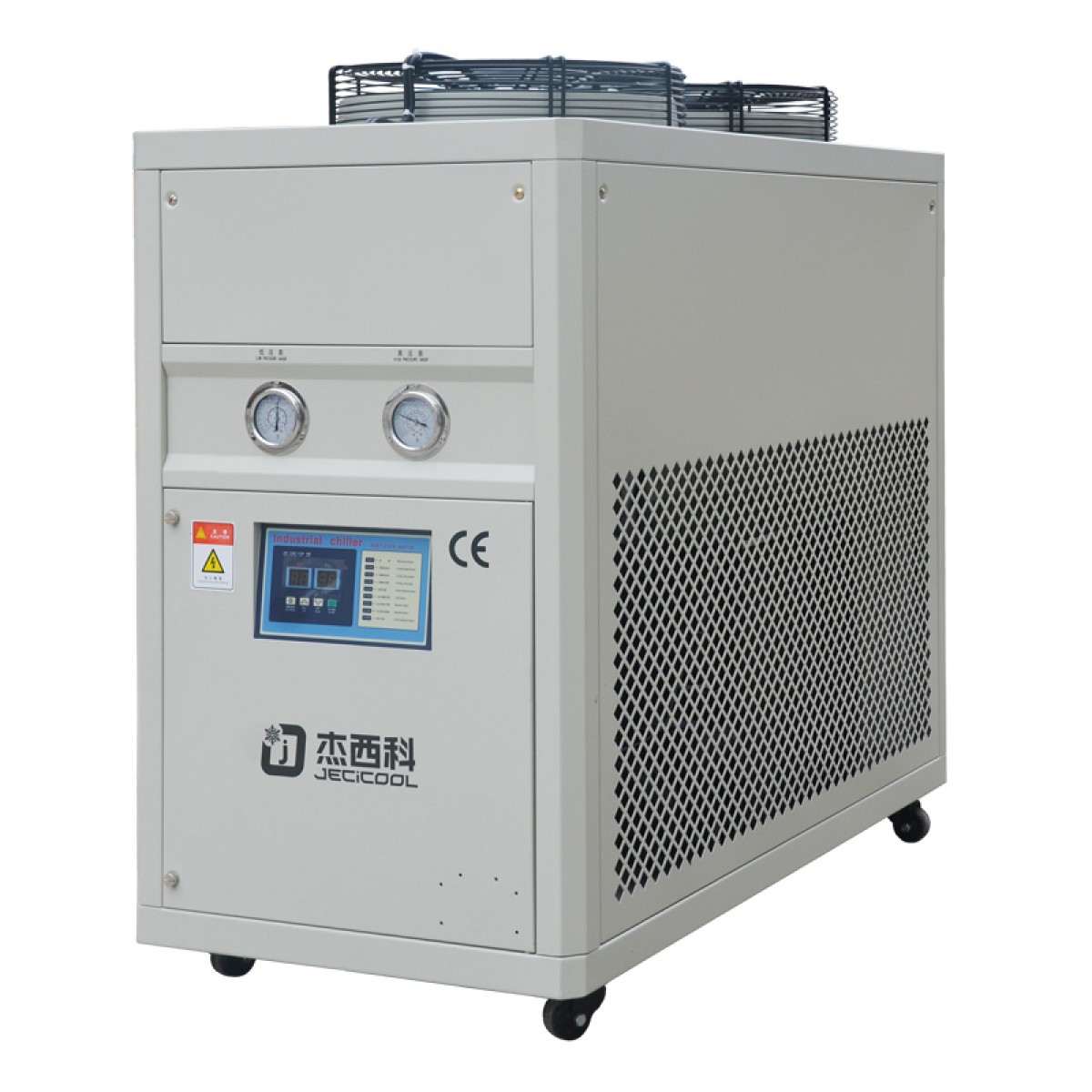 一体制冷机商用实验室专用冷水机5hp工业风冷式水循环小型油冷机