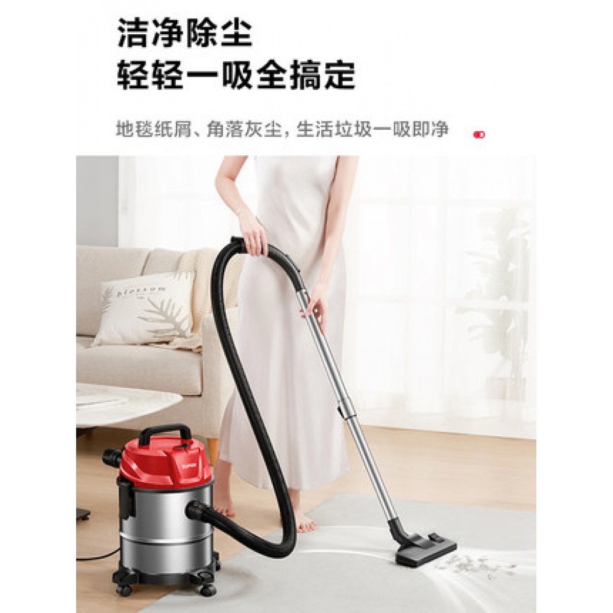 苏泊尔吸尘器桶式大吸力工业用家用手持大功率粉尘式一体机吸水机 18Kpa大吸力 干湿吹多用 15L大容量