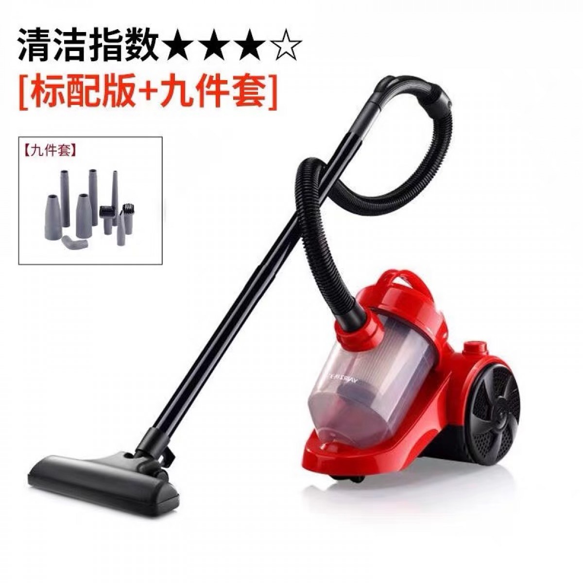 扬子吸尘器家用小型手持式大吸力强力猫狗毛大功率地毯除螨吸尘机