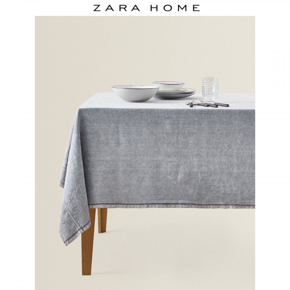 Zara Home 素色复古简约撞色边饰方形桌布台布