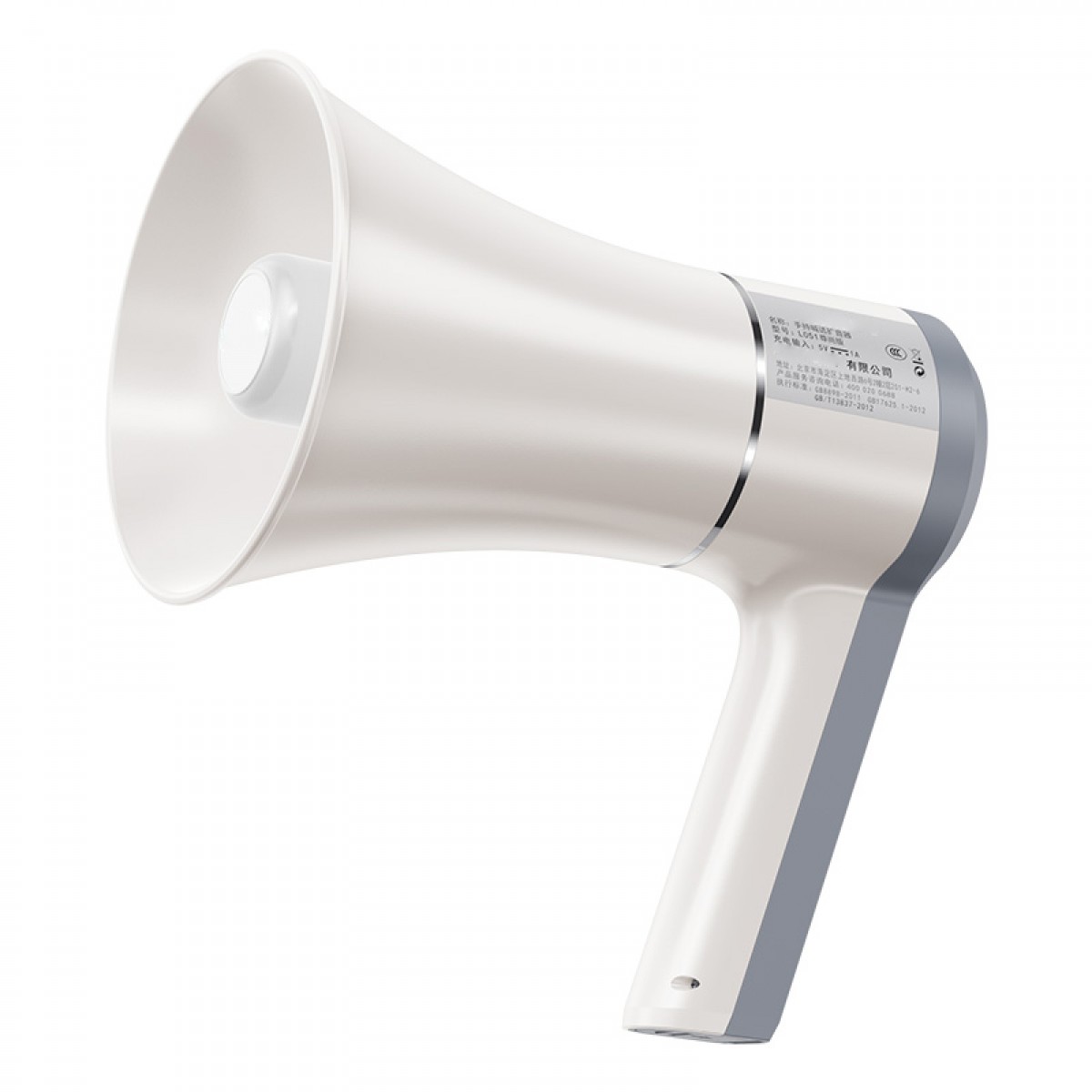 联想手持扩音喇叭大音量喊话器扬声器便携式地摊啦叭卖货摆摊卖菜小嗽叭大声公户外播放机叫卖录音可充电