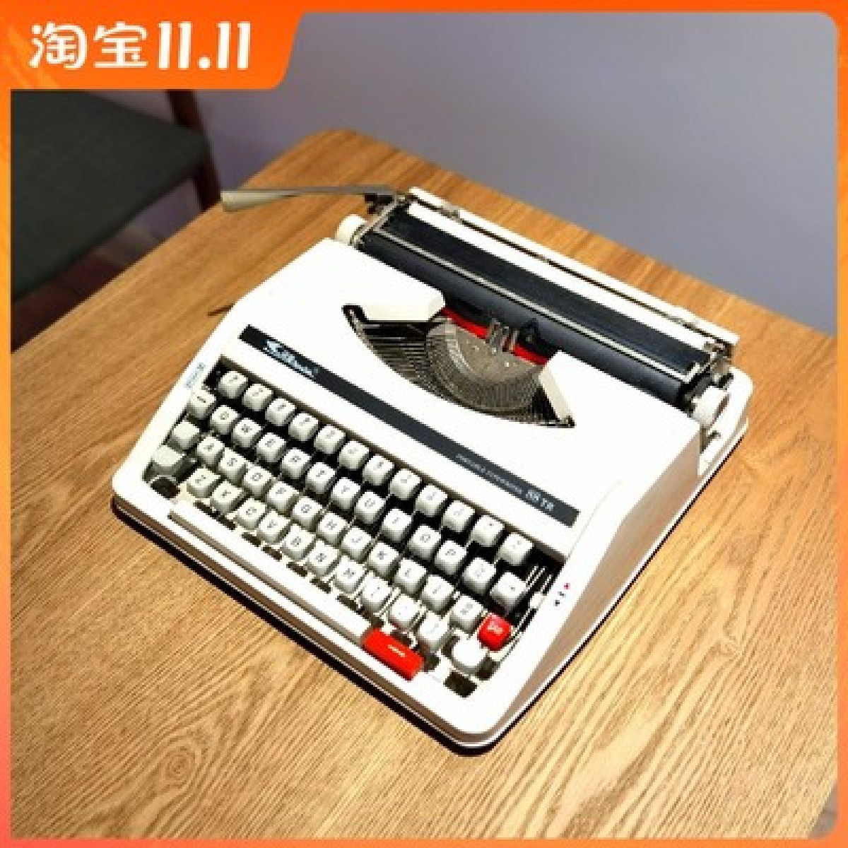 古董飞鱼 英雄 长空英文打字机复古怀旧 学生练习工业风陈列展示