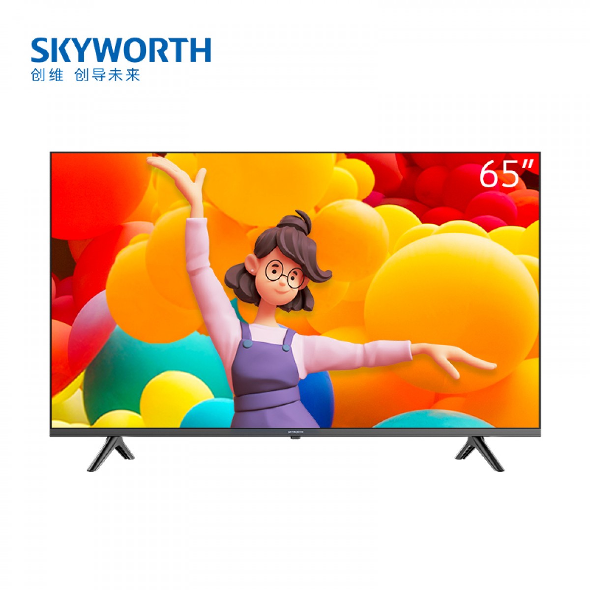 Skyworth/创维 65A3电视机4K高清3T 65吋官方智能网络全面屏液晶