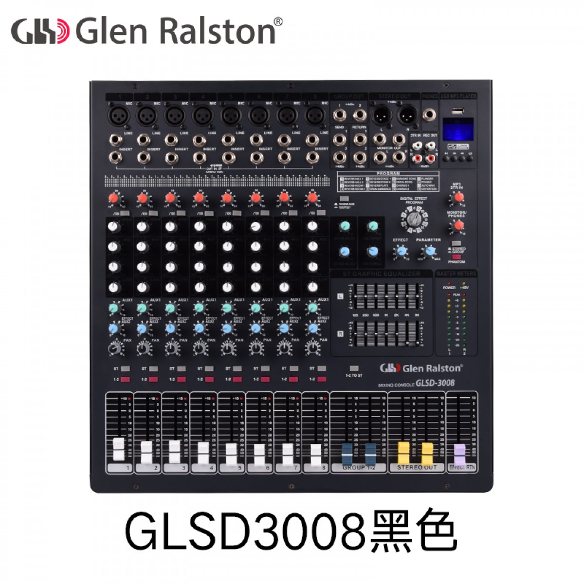 Glen Ralston/格伦士顿大型调音台带功放大功率舞台8路12路16数字专业混响效果器内置声卡蓝牙带双编组演出