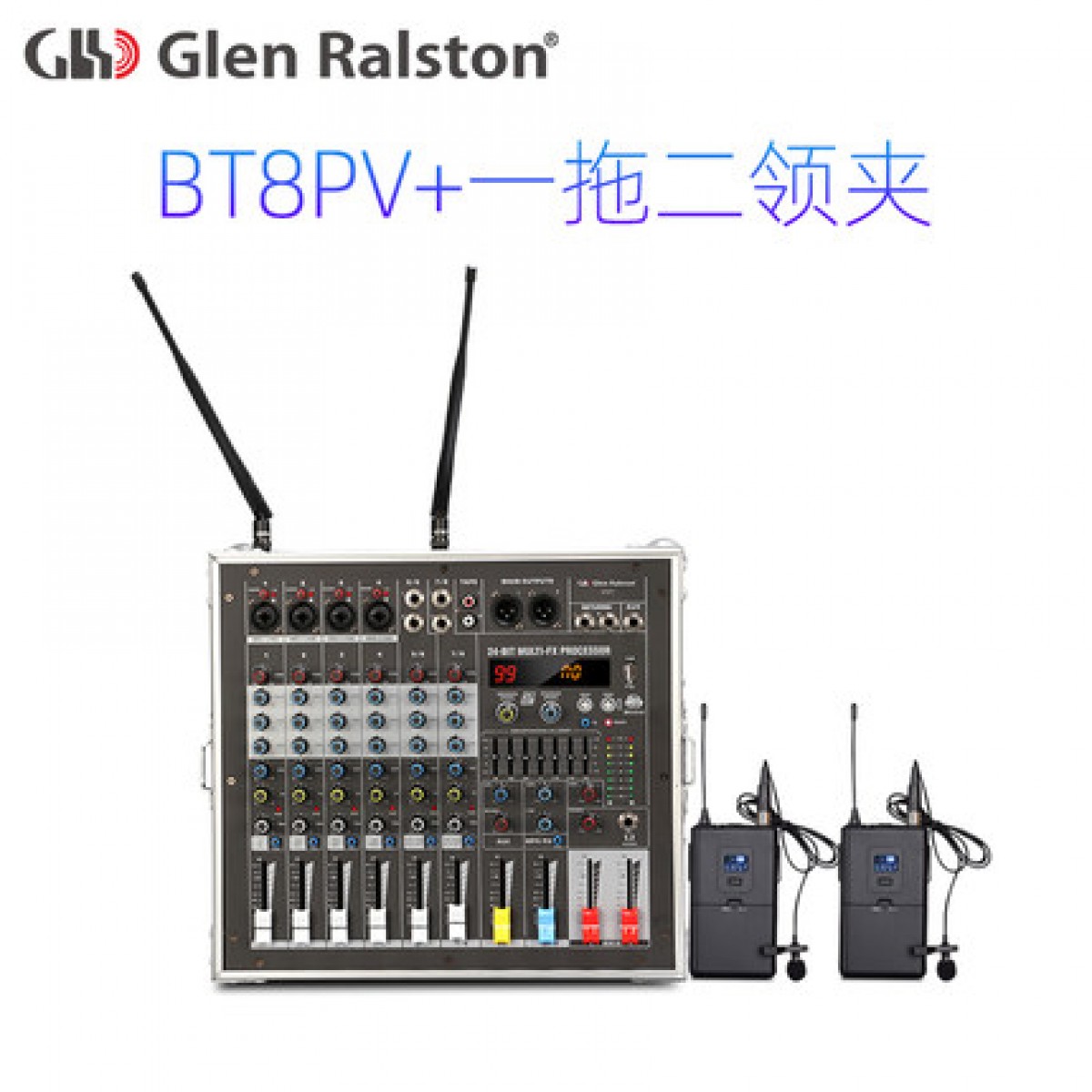 Glen ralston/格伦士顿专业大型调音台带功放无线话筒一体机音响套装全套带蓝牙带录音大功率演出家用ktv户外