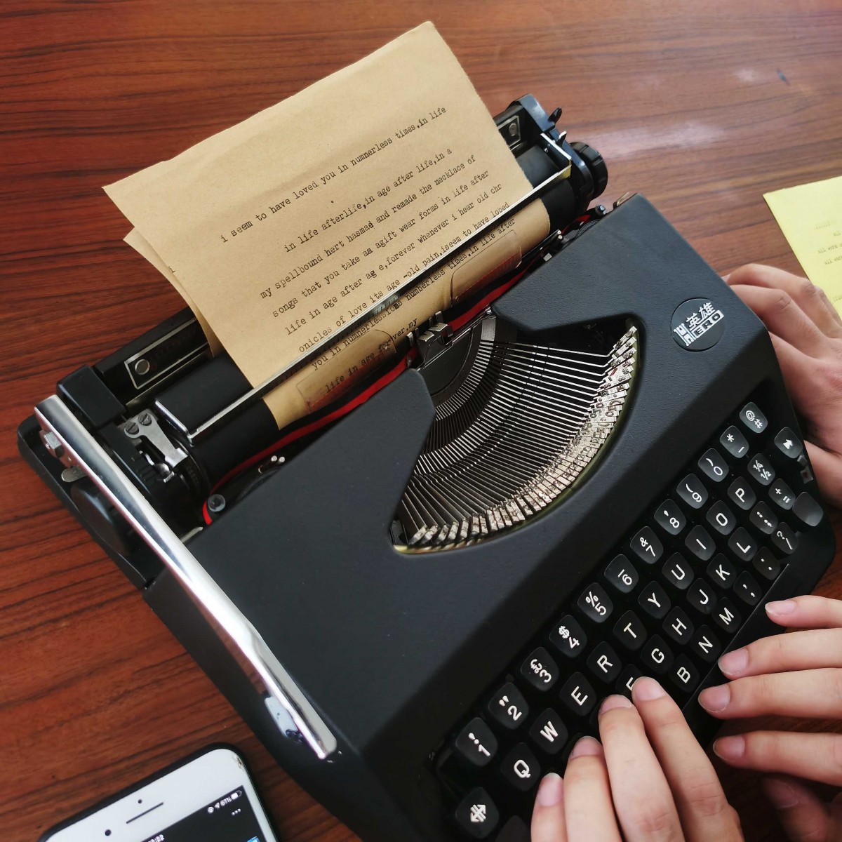 英雄牌老式英文机械复古怀旧打字机可打字老上海古董老物件