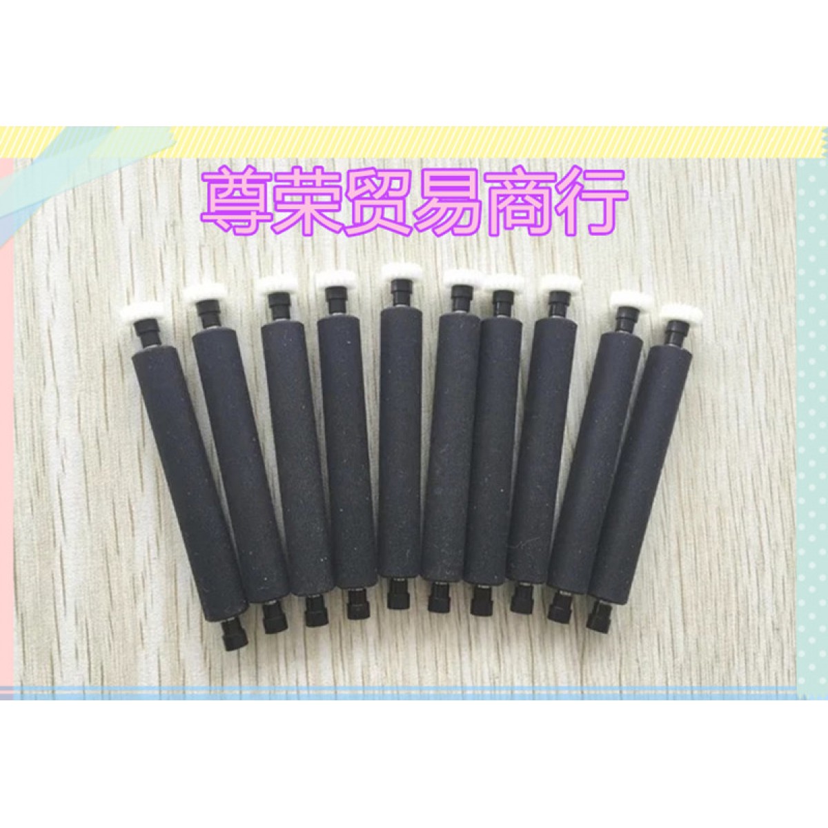 华智融7210滚轴压纸轴办公设备零件配件打印棍滚齿出纸杆原厂配件