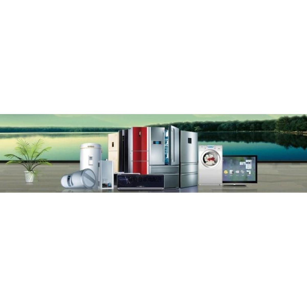 办公设备配件点钞机显示板控制板J239276