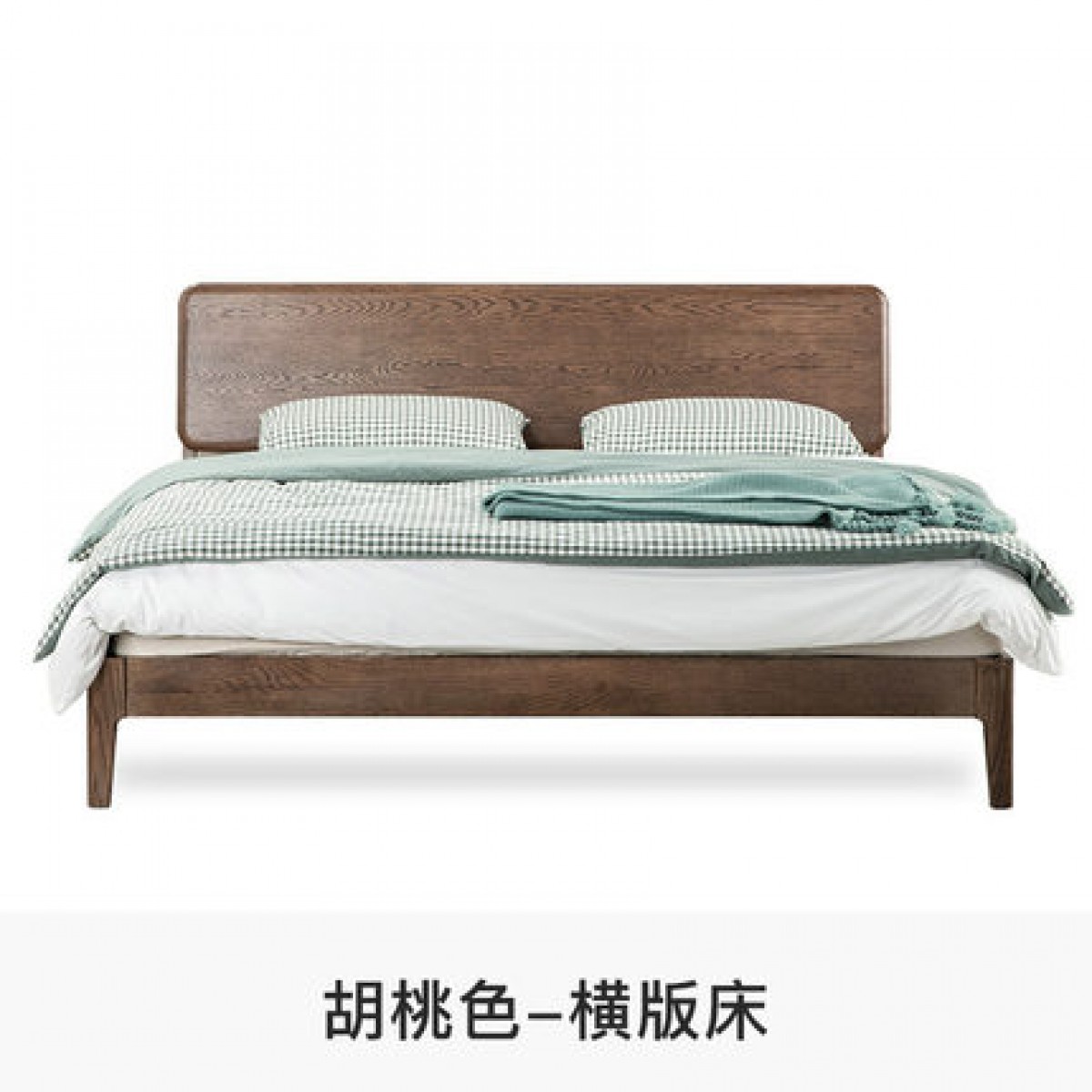 盛世林源北欧纯实木床1.5/1.8米橡木现代双人床日式简约卧室家具