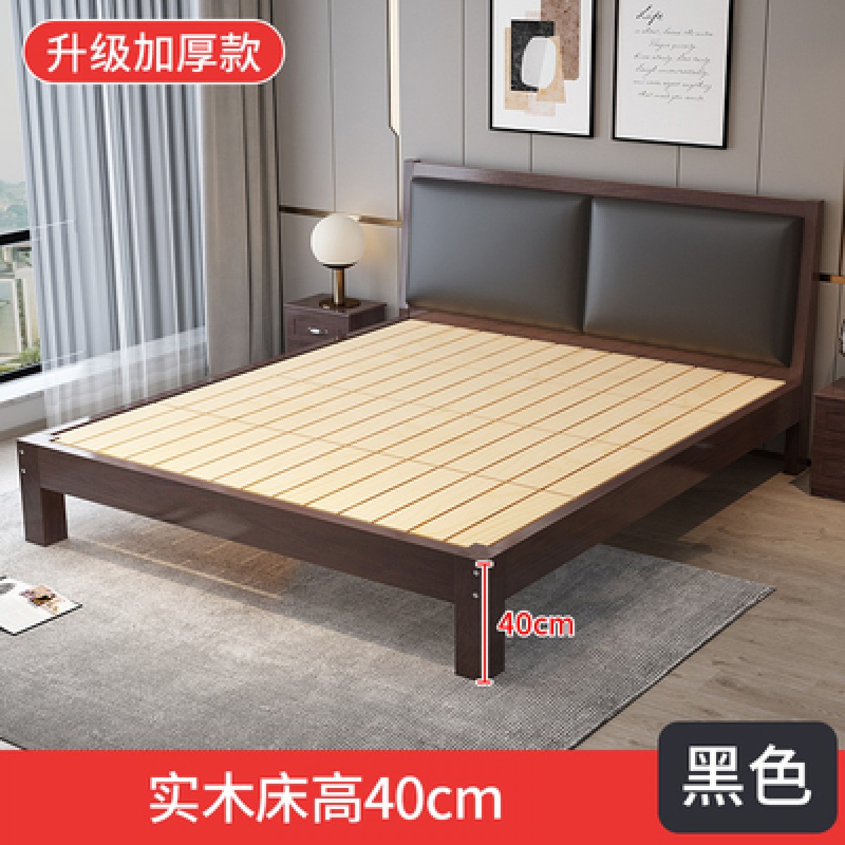 实木床现代简约1.8m双人床1.5米出租房经济型松木简易1.2单人床架