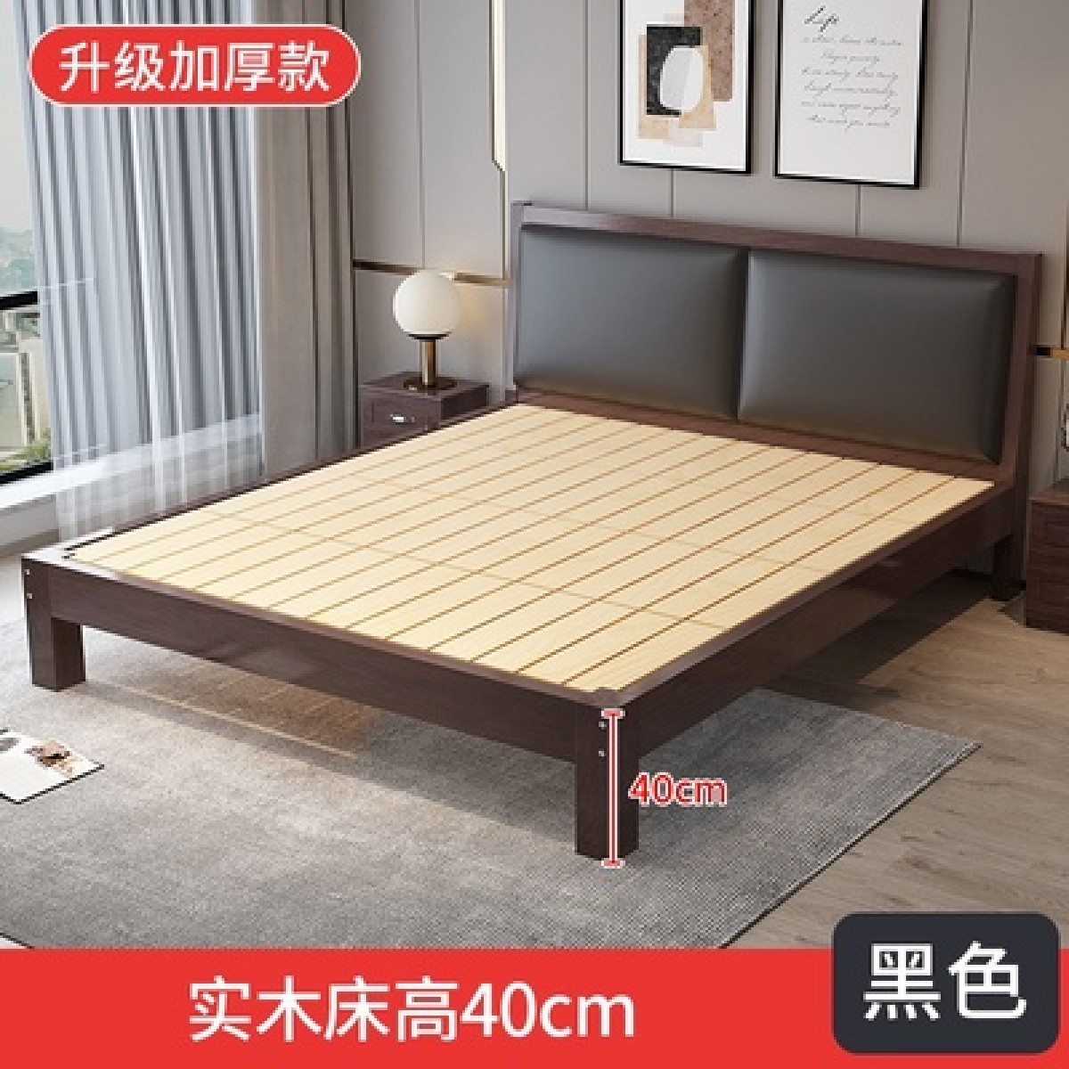 简易出租双人床简约松木1.2b米床架经济木床房单人床1.8m实现代型