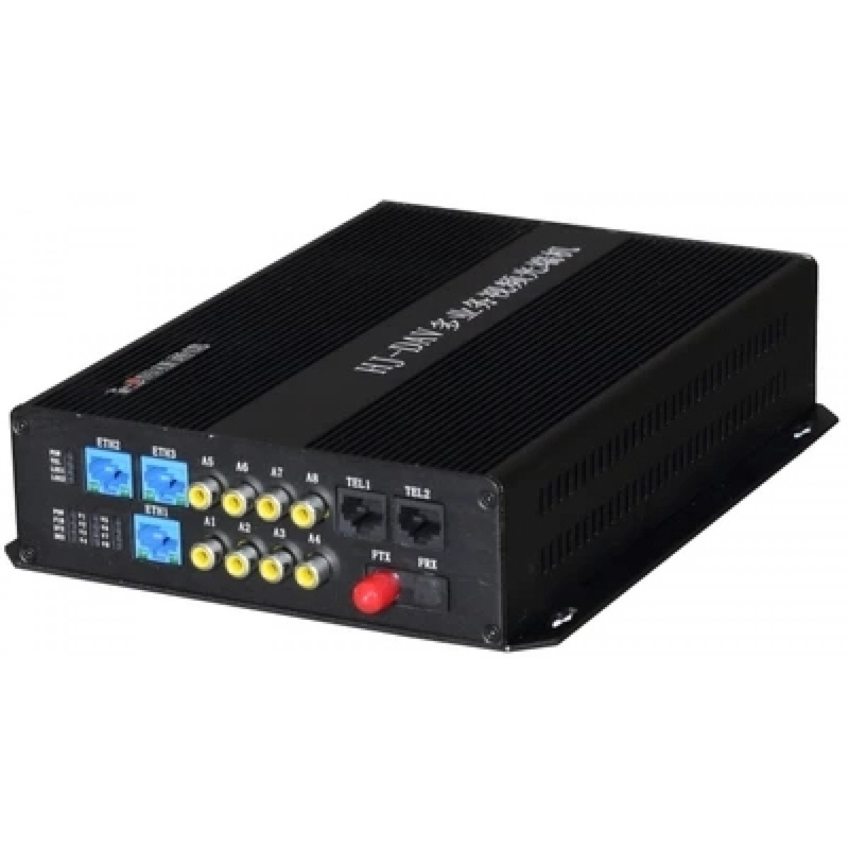 恒捷 HJ-DAV-MA多业务视频光端机 1路电话+1FE+1路音频+1路桌面式