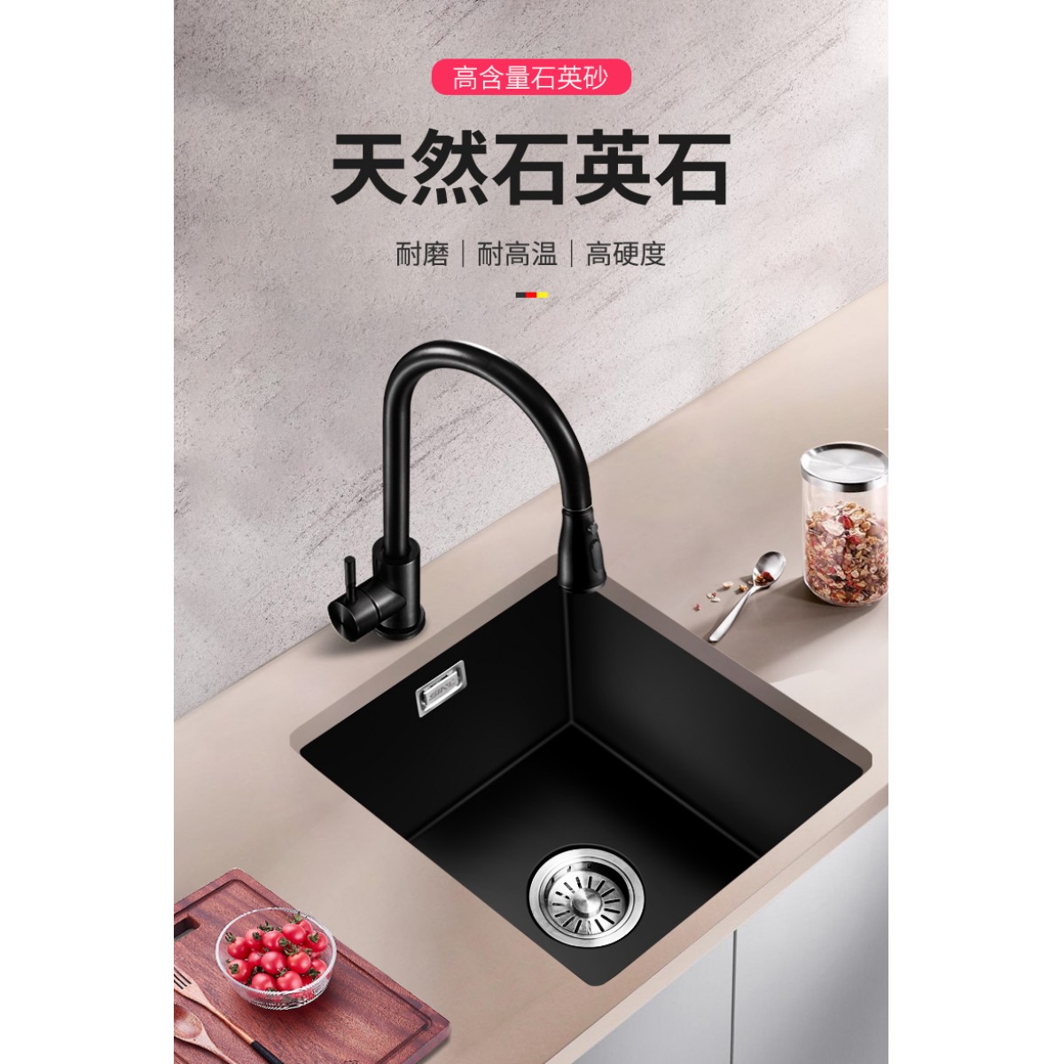 黑色吧台石英石水槽单槽小号厨房台下洗菜盆岛台嵌入式洗碗水池大