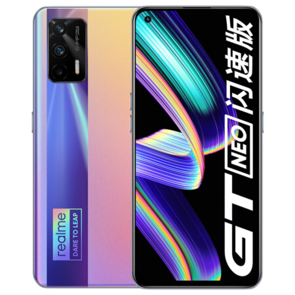 realme 真我GT Neo闪速版 天玑1200 6400万索尼主摄 65W闪充 仅179g 最终幻想 12GB+256GB 双模5g手机gtneo