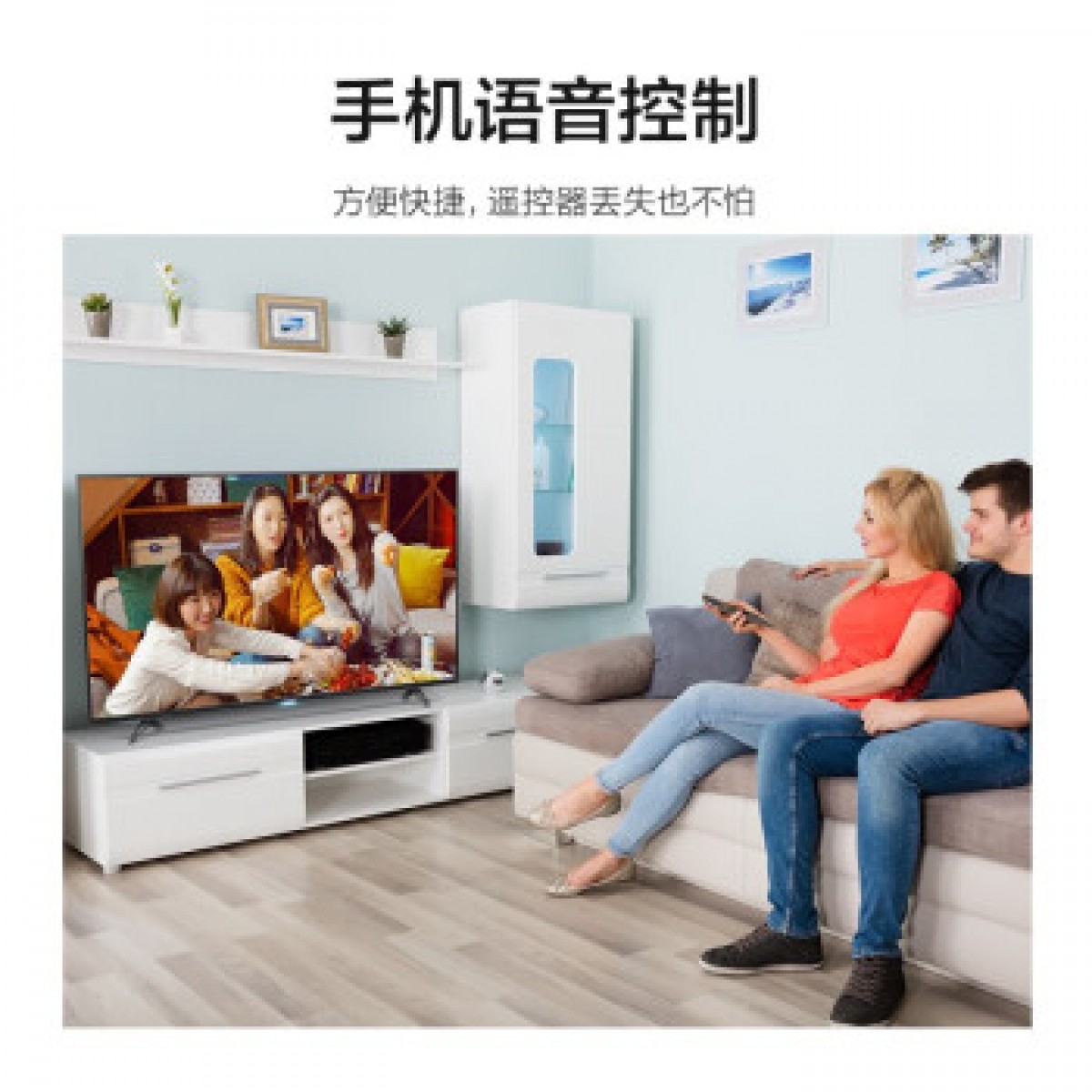 FFALCON雷鸟 S315C AI智能 4K超高清 HDR 智能局域控光 全面屏 液晶平板电视机 43英寸 43S315C 新极客青春版