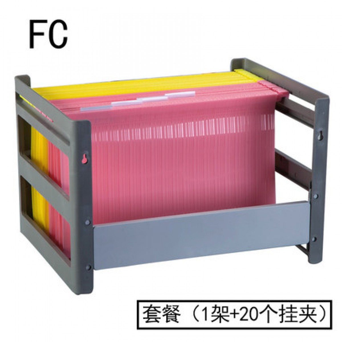 加厚塑料快捞夹文件袋a4挂快劳夹架悬挂式文件夹fc吊挂夹架挂钩试卷收纳办公整理神器分类资料夹酒店前台专用