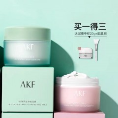 韩国AKF泥膜清洁面膜女控油去黑头粉刺深层清洁收毛孔(紫色款)