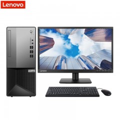 联想/LENOVO 台式电脑 M6600t I5-10400 4GB 1T 集显 无光驱 Win10家庭版 23英寸 含键鼠 三年保修