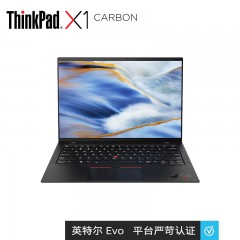 ThinkPad 笔记本电脑 X1 Carbon i7-1165G7 16G 1TSSD 集显 无光驱 14英寸 Win10家庭版 含包鼠 1年保 4G版