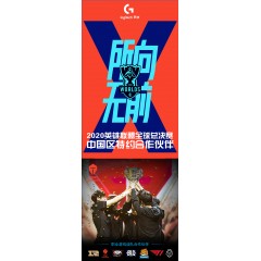 HP/惠普GK100机械键盘鼠标套装游戏电竞笔记本台式电脑有线办公键鼠青轴黑轴茶轴红轴外接104键专用lol外设