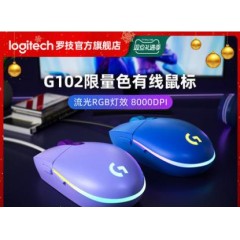 HP/惠普GK100机械键盘鼠标套装游戏电竞笔记本台式电脑有线办公键鼠青轴黑轴茶轴红轴外接104键专用lol外设