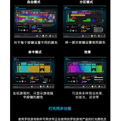 HP/惠普 GK100机械键盘青轴黑轴茶轴红轴台式笔记本电脑办公打字有线鼠标套装外接游戏专用电竞lol外设