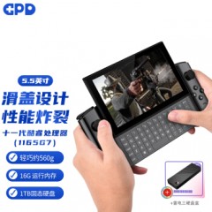 gpd win3 十一代酷睿I5\\\\I7迷你手提笔记本 steam掌机笔记本 游戏娱乐掌上笔记本电脑 I7-1195G7 16G 1TB固态黑+硬盘盒