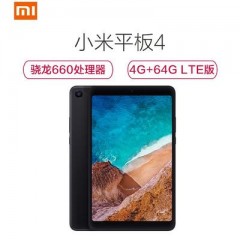 现货当天发Xiaomi/小米 小米平板4 PLUSLTE版4G全网通华为M5插卡