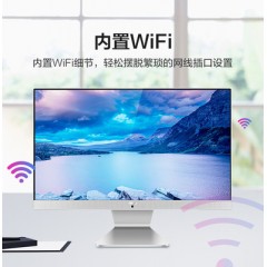 Asus华硕一体机猎鹰V4000家用办公23.8/27寸游戏教学前台收银电脑