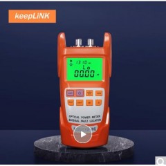 keepLINK 10-15公里光功率计红光一体机 光功率计A型-70至+3 15公里红光笔