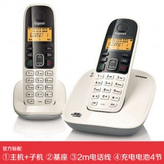 德国集怡嘉原西门子A180无绳电话机一拖一子母机家用无线电话座机
