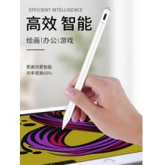 ideo电容笔ipad笔ipadpencil apple pencil平板触控笔2021二代倾斜触屏手写笔ipencil一代苹果applepencil