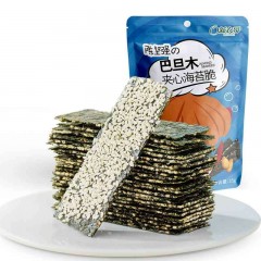 新农哥巴旦木海苔脆35gx2袋