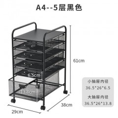 金属文件框桌下文件架文件架子移动资料架收纳车a3带抽屉推车办公资料收纳柜置物架a4文件柜多层文件收纳架