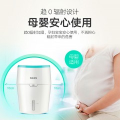 飞利浦空气加湿器家用静音卧室孕妇婴儿大容量无雾增湿器HU4801