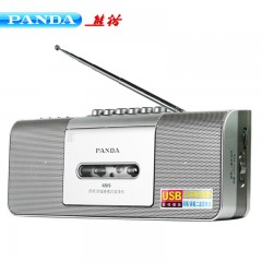 PANDA/熊猫 6515录音机收录机磁带播放 usb u盘老人小微型 便携式