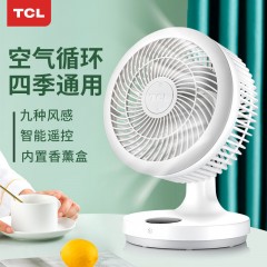 TCL电风扇空气循环扇家用台式风扇静音涡轮对流电扇学生摇头台扇