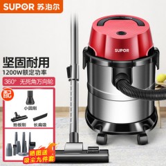 苏泊尔吸尘器家用大吸力大功率超强力干湿两用桶式机美缝装修商用