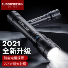 神火 （supfire）GTS6强光手电筒高亮远射LED灯充电式迷你便携家用户外应急灯