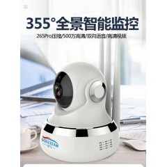 宝气 360度全景摄像头wifi监控器手机无线网络远程家用夜视高清