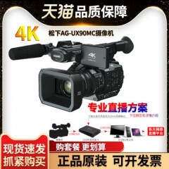 Sony/索尼ILME-FX6V高清4K摄像机慢动作摄影机全画幅单机身