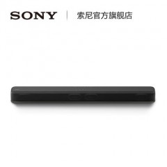 Sony/索尼 HT-X8500 紧凑型回音壁音响 电视音响 家庭音响