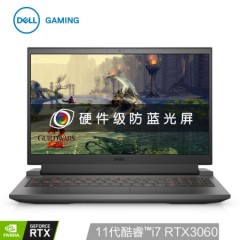 戴尔(DELL)游匣G15 15.6英寸游戏笔记本电脑(11代英特尔酷睿i7-11800H 16G 512G RTX3060 165Hz 100%sRGB)黑