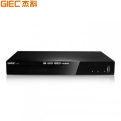 杰科(GIEC)GK-906 高清家用DVD播放机VCD影碟机HDMI接口CD机 巧虎播放机USB光盘戏曲音乐播放器便携式
