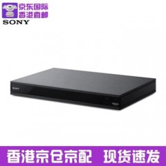 索尼（SONY）UBP-X800M2 4K超高清蓝光DVD影碟机 蓝光高清播放器 杜比视界 黑色（美版） 套餐二【蓝光A B C区/DVD为全区/中文界面】