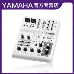 Yamaha/雅马哈AG03 AG06声卡直播专用调音台专业电脑录音外置k歌